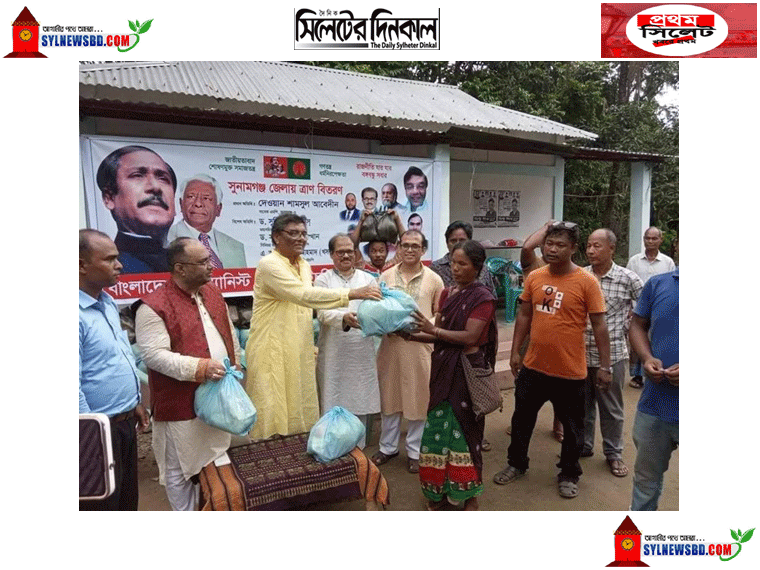 সুনামগঞ্জে বন্যার্ত আদিবাসীদের পাশে বিএইচপি