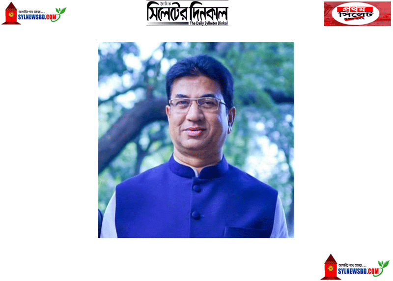 দলীয় মনোনয়ন প্রাপ্তিতে এড. নাসিরের কৃতজ্ঞতা