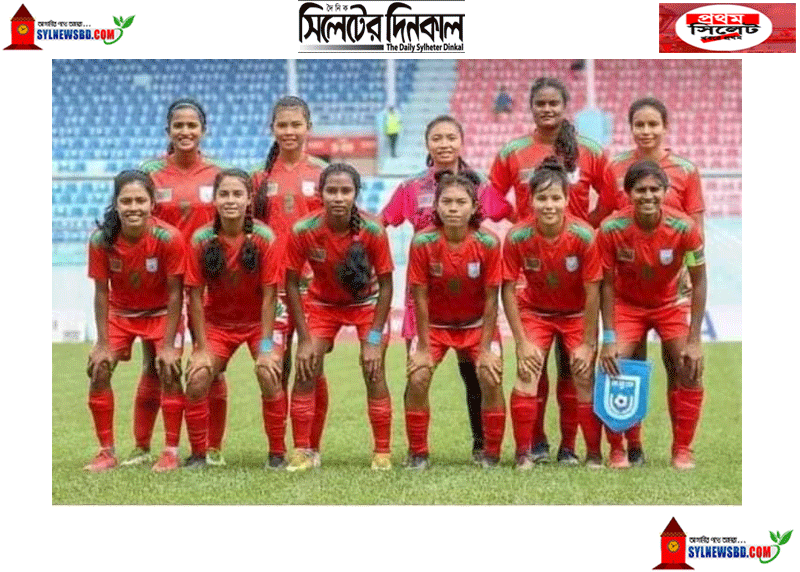নারী ফুটবল দলকে মহানগর আওয়ামী লীগের অভিনন্দন ও শুভেচ্ছা