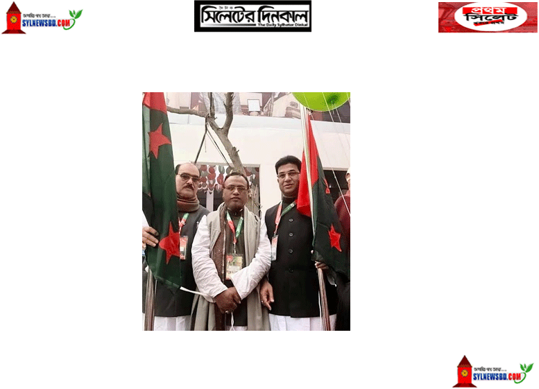 এডভোকেট নাসির উদ্দীন খানকে মহানগর আওয়ামী লীগের আন্তরিক অভিনন্দন ও শুভেচ্ছা