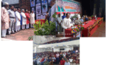 জাসদ সিলেট বিভাগীয় প্রতিনিধিসভায় হাসানুল হক ইনু এমপি (ভিডিও)