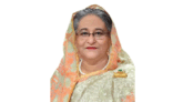 মাননীয় প্রধানমন্ত্রী জননেত্রী শেখ হাসিনার জন্মবার্ষিকীতে মহানগর আওয়ামী লীগের কর্মসূচী