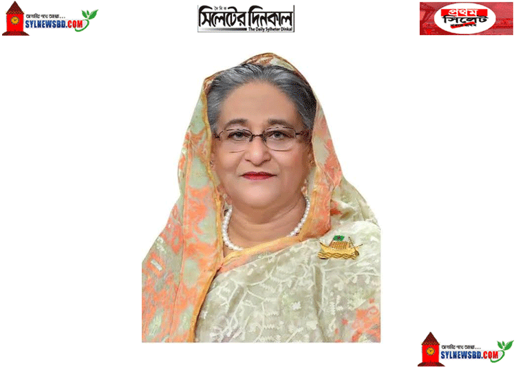 মাননীয় প্রধানমন্ত্রী জননেত্রী শেখ হাসিনার জন্মবার্ষিকীতে মহানগর আওয়ামী লীগের কর্মসূচী