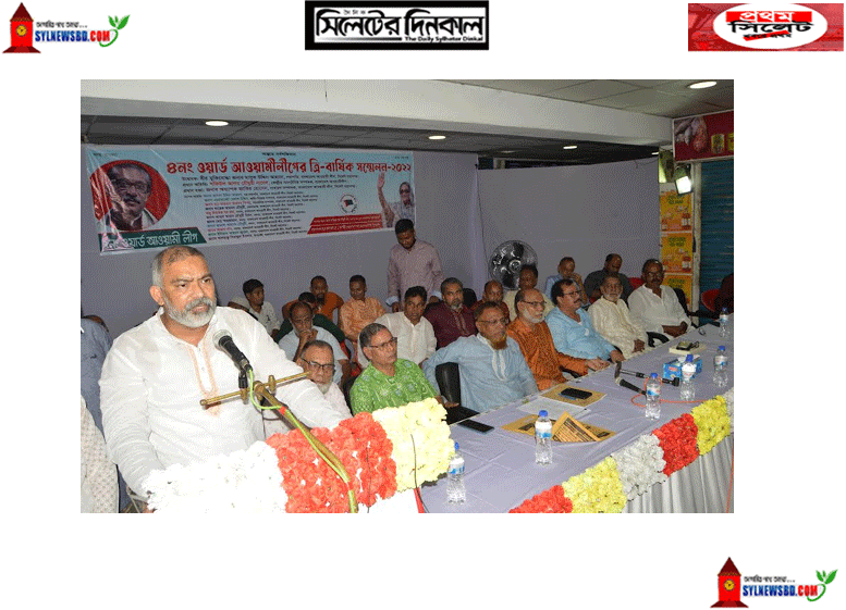 বিএনপি-জামায়াতের সকল ষড়যন্ত্রের জবাব রাজপথেই দেওয়া হবে- শফিউল আলম চৌধুরী নাদেল