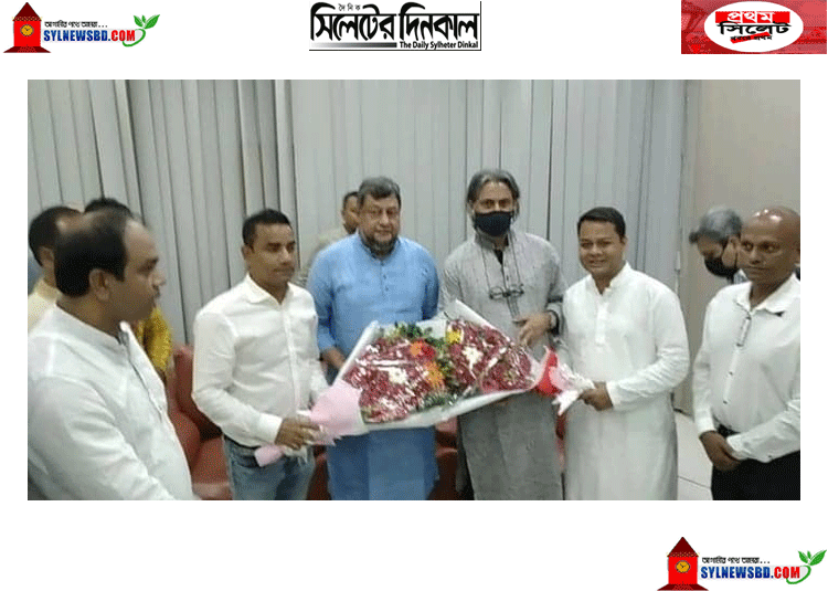 যুবলীগের চেয়ারম্যান ও সেক্রেটারিকে সিলেট জেলা ও মহানগর যুবলীগের ফুলেল শুভেচ্ছা ও অভিনন্দন (ভিডিও)