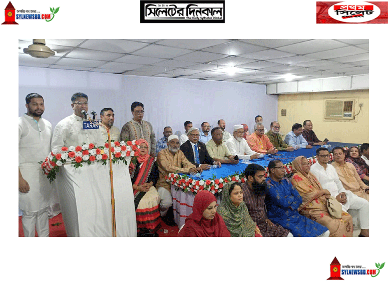 সিলেট জেলা পরিষদকে একটি আধুনিক ও জনবান্ধব জেলা পরিষদ হিসেবে গড়ে তুলতে চাই: এড. নাসির(ভিডিও)