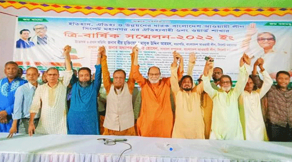 বঙ্গবন্ধুর সোনার বাংলা প্রতিষ্ঠায় আওয়ামী লীগের কোনো বিকল্প নাই: মাসুক