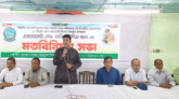 সাংবাদিকদের নিয়ে জেলা পরিষদের চেয়ারম্যান এড. নাসির খানের মতবিনিময় (ভিডিও)