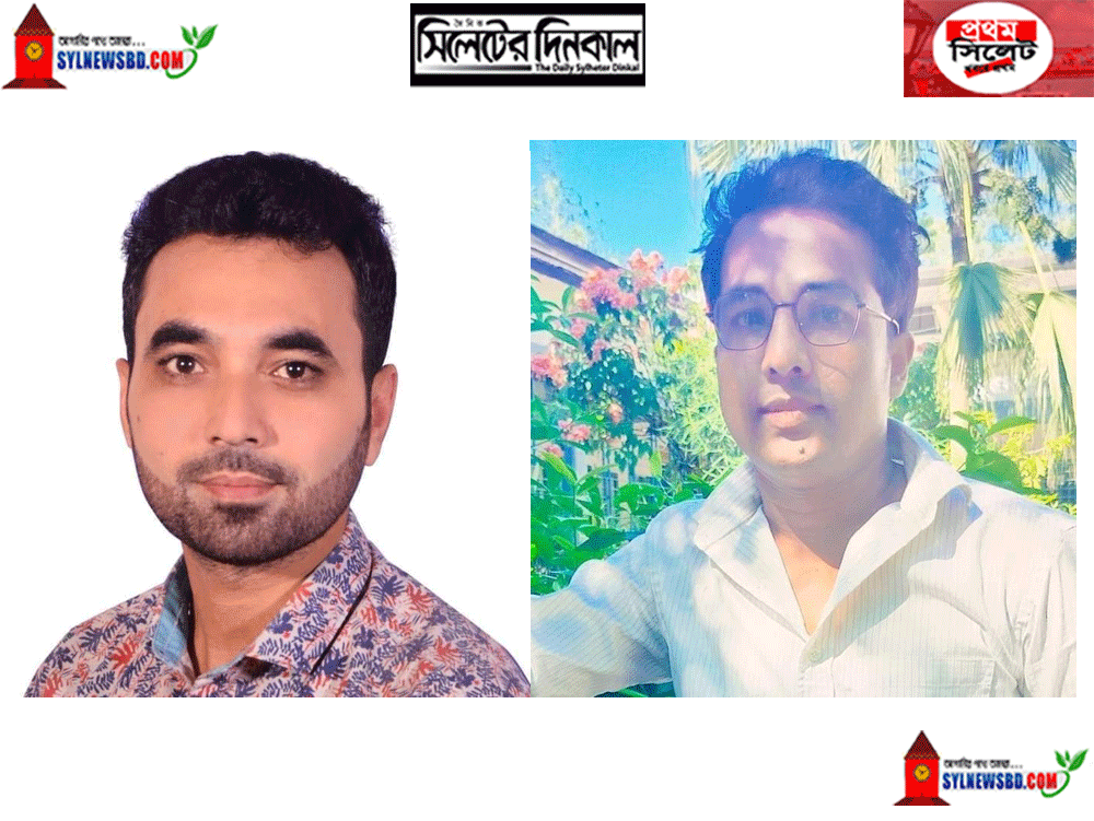 কেন্দ্রীয় ছাত্রলীগের সহ সম্পাদক নির্বাচিত হওয়ায় মাসুম আহমদ মাহিকে ছাত্রনেতা জুয়েলের অভিনন্দন