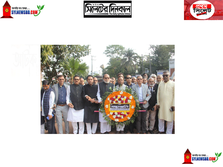 শহীদ বুদ্ধিজীবী দিবসে মহানগর আওয়ামী লীগের শ্রদ্ধা নিবেদন ও কবর জিয়ারত