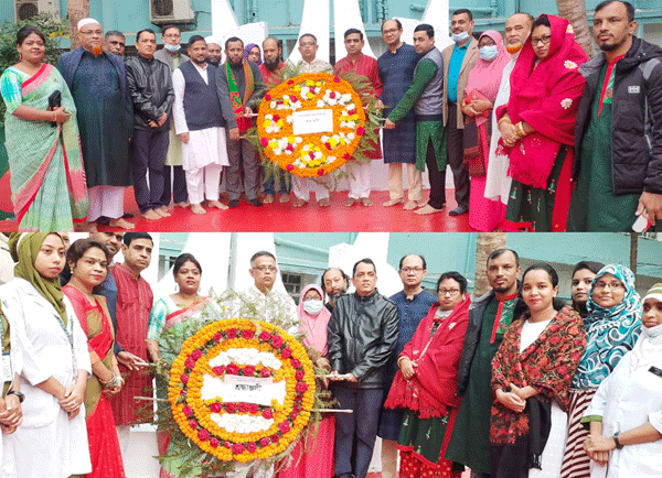 ওসমানী হাসপাতালে মহান বিজয় দিবস উদযাপন