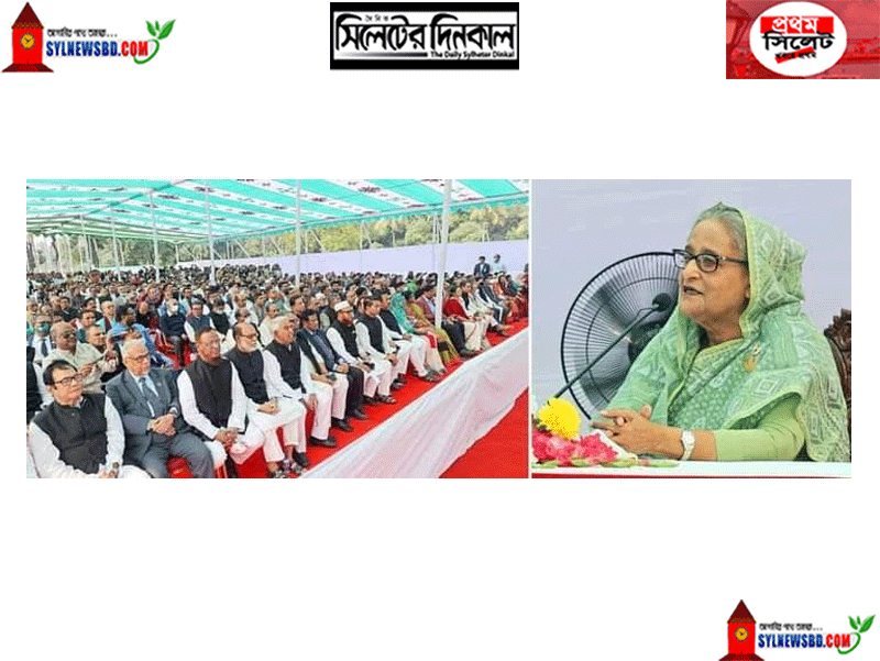 গণভবনে মহানগর আওয়ামী লীগের নেতৃবৃন্দ