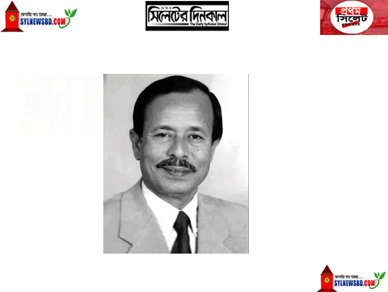 আকমল হোসেনের মৃত্যুতে মহানগর আওয়ামী লীগের শোক 