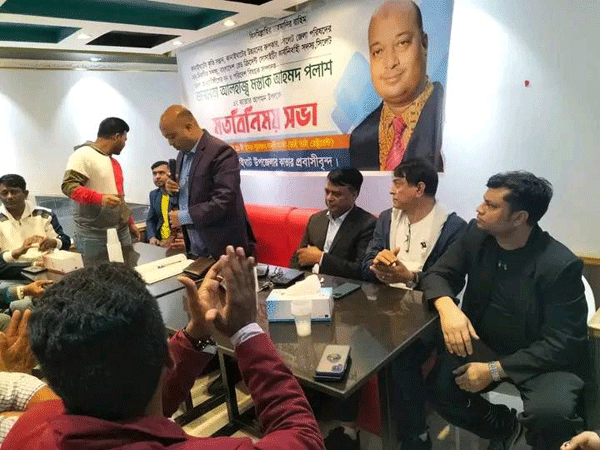 কাতারে সংবর্ধিত হলেন মস্তাক আহমদ পলাশ