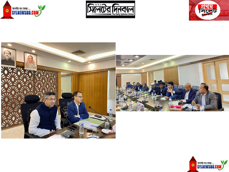 সিলেট জেলা পরিষদের প্যানেল চেয়ারম্যান হলেন যারা