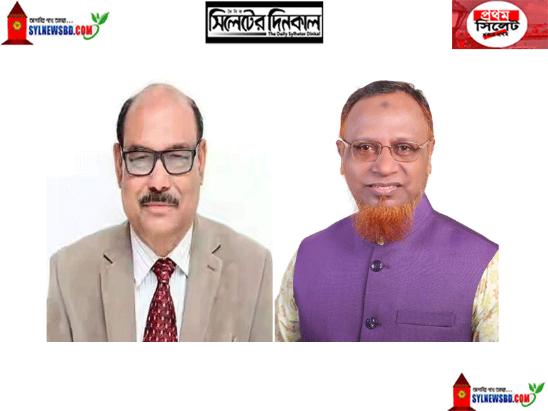 মহানগর আওয়ামী লীগের ইংরেজি নববর্ষের শুভেচ্ছা