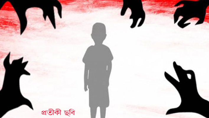 শিশু নির্যাতনের মামলা দিয়ে যুবতীকে হয়রানির অভিযোগ