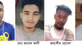 জগন্নাথপুরে রাতের অন্ধকারে খুন : জাবেদসহ ৪ জনকে অভিযুক্ত করে থানায় হত্যা মামলা দায়ের