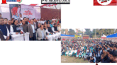 জন সমর্থন হারিয়ে বিএনপি নেতারা এখন আবোল তাবোল বকছেন: সিলেটে নানক (ভিডিও)