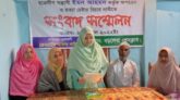 ছাত্রলীগ নেতা কর্তৃক অপহরণ ও হত্যা চেষ্টার বিচার দাবীতে বড়লেখায় স্কুলছাত্রীর সংবাদ সম্মেলন