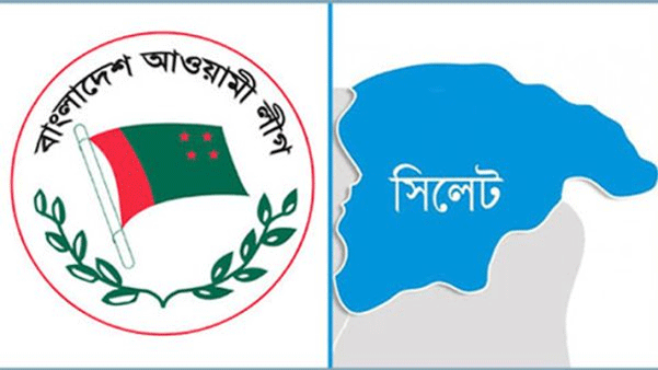 সিলেট কেন্দ্রীয় শহীদ মিনারে জেলা আওয়ামী লীগের শান্তি সমাবেশ আগামী শনিবার