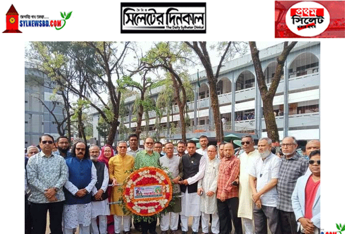 জাতির পিতার জন্মবার্ষিকীতে মহানগর আওয়ামী লীগের শ্রদ্ধা নিবেদন