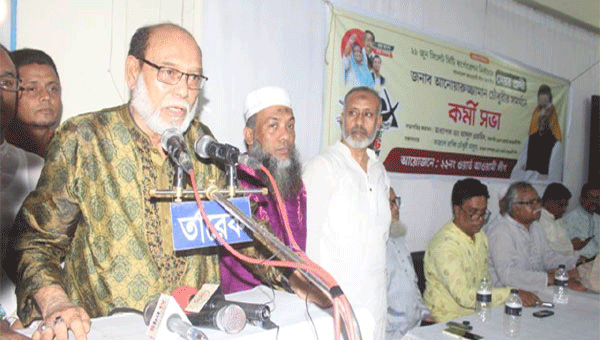 স্মার্ট নগরী গড়তে নৌকায় ভোট দেয়ার আহবান মাসুক উদ্দিনের