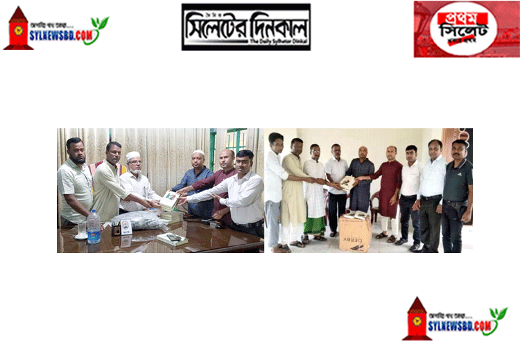 কানাইঘাট সরকারি কলেজ ও কমিউনিটি ক্লাবে বই প্রদান