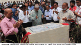 কেন্দ্রীয় সদর দপ্তরে, ৫০ কোটি টাকা ব্যয়ে রেডক্রিসেন্ট ট্রেনিং একাডেমির ভিত্তিপ্রস্থর স্থাপন