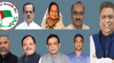 সিসিক নির্বাচন নিয়ে আ’লীগের যৌথ কর্মী সমাবেশ বৃহস্পতিবার, আসছেন কেন্দ্রীয় নেতারা