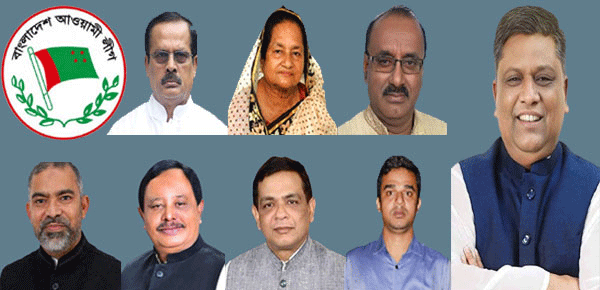 সিসিক নির্বাচন নিয়ে আ’লীগের যৌথ কর্মী সমাবেশ বৃহস্পতিবার, আসছেন কেন্দ্রীয় নেতারা