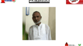 ছাতকে প্রবীন মুরব্বী মনিরুল ইসলামের দাফন সম্পন্ন