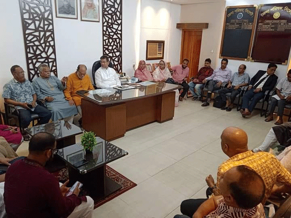 আওয়ামী লীগের “শান্তি ও উন্নয়ন শোভাযাত্রা” সফল করার লক্ষে প্রস্তুতি সভা অনুষ্ঠিত