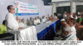 কদমতলীবাসীর ভালোবাসায় সিক্ত তিনবারের নির্বাচিত কাউন্সিলর লিপন বকস্