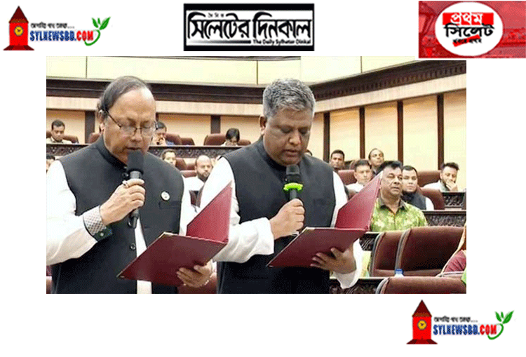সিলেট সিটির মেয়রকে শপথ পাঠ করালেন প্রধানমন্ত্রী