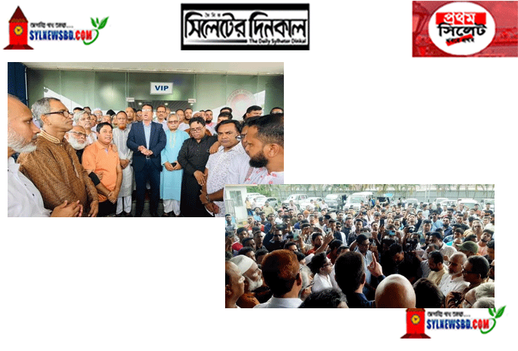 যুক্তরাজ্য ও যুক্তরাষ্ট্রে সংক্ষিপ্ত সফর শেষে এড. নাসির দেশে ফিরেছেন, বিমানবন্দরে সংবর্ধিত