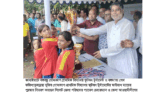 খেলাধূলা শারিরিক সুস্থতার পাশাপাশি মানসিক শক্তির বিকাশ ঘটায় সিলেট জেলা পরিষদের প্যানেল চেয়ারম্যান মস্তাক আহমদ পলাশ