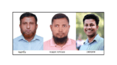 বিপিজেএ সিলেটের নবগঠিত কমিটিকে মস্তাক আহমদ পলাশের অভিনন্দন