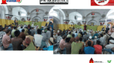জেলা আ’লীগ কর্তৃক বঙ্গমাতা শেখ ফজিলাতুন নেছা মুজিব এঁর জন্মদিন পালন (ভিডিও)