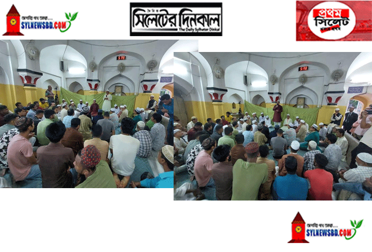 জেলা আ’লীগ কর্তৃক বঙ্গমাতা শেখ ফজিলাতুন নেছা মুজিব এঁর জন্মদিন পালন (ভিডিও)
