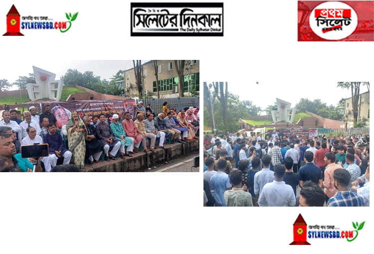 “শেখ হাসিনাকে হত্যার উদ্দেশ্যেই রাষ্ট্রীয় পৃষ্ঠপোষকতায় ২১ আগস্টের গ্রেনেড হামলা” – সৈয়দা জেবুন্নেছা হক