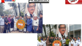 ওসমানী হাসপাতালে জাতীয় শোক দিবস পালন