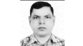 শ্রী নিখিল পাল এর মৃত্যুতে জেলা আওয়ামী লীগের শোক