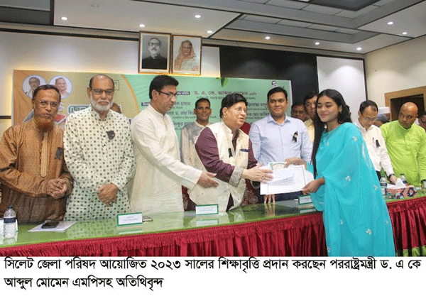 আত্ববিশ্বাস ও আত্ব প্রত্যয় ও ইচ্ছা থাকলে জীবনে সফলতা সম্ভব পররাষ্ট্রমন্ত্রী ড. এ কে আব্দুল মোমেন এমপি