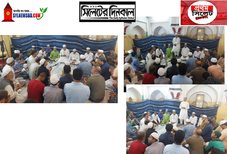 সিলেট জেলা আওয়ামী লীগের উদ্যোগে শেখ রাসেলের জন্মদিন পালন