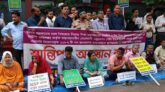 সেসিপ কর্মকর্তাদের দখলে শিক্ষা ভবন,