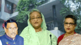  সিলেটে হাসিনা-রেহানা-কাদেরসহ ৮৭ জনের বিরুদ্ধে মা ম লা,৫০০-৬০০ জন অজ্ঞাত আসামি