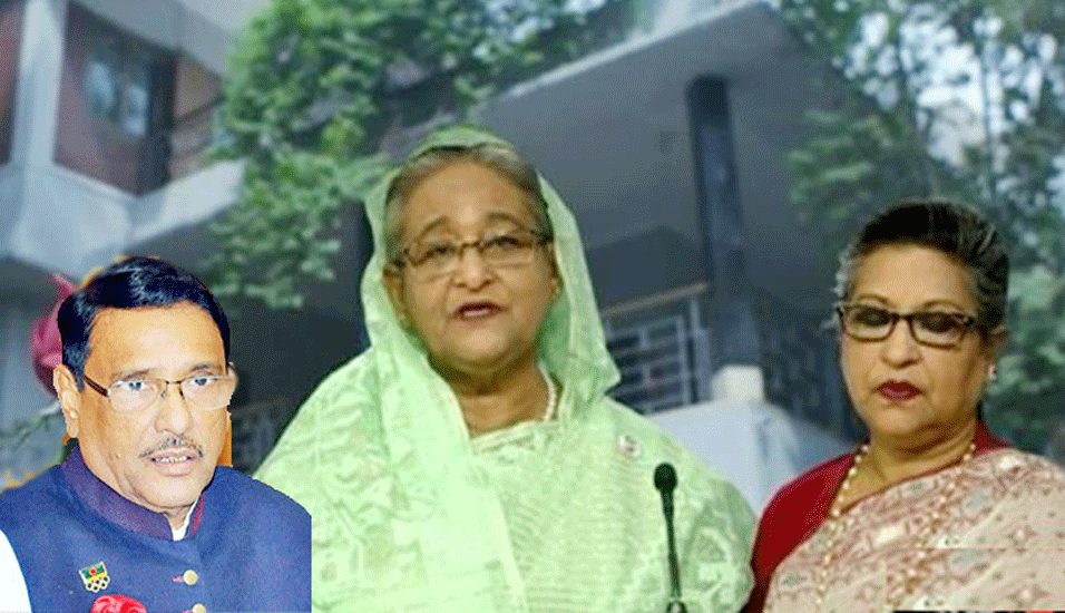  সিলেটে হাসিনা-রেহানা-কাদেরসহ ৮৭ জনের বিরুদ্ধে মা ম লা,৫০০-৬০০ জন অজ্ঞাত আসামি