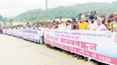 গোয়াইনঘাট উপজেলার তামাবিলে দুই ব্যবসায়ীর বি রু দ্ধে অপপ্রচারের প্র তি বা দে মানববন্ধন
