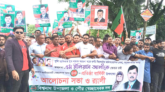 বিশ্বনাথে স্বেচ্ছাসেবক দলের মিছিল